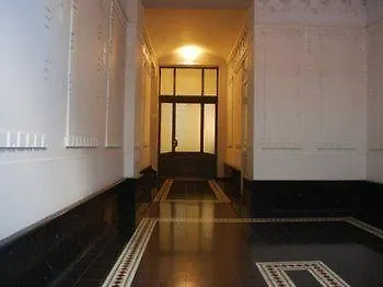 Pvh Charming Flats Odboru Апартаменты *